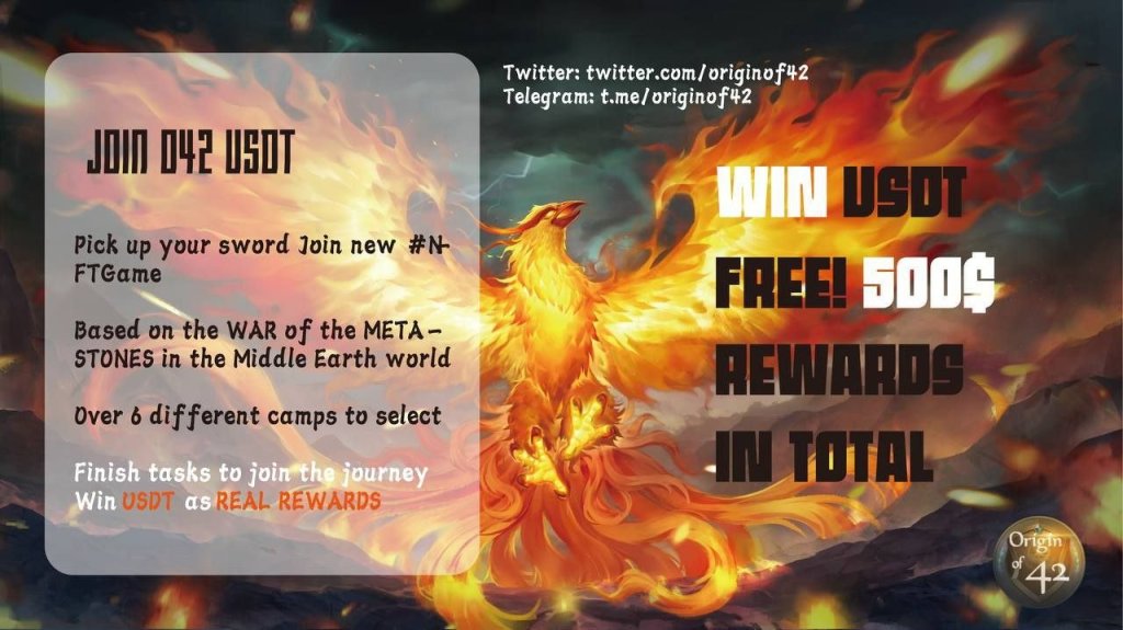 Origin of 42&nbsp;Airdrop